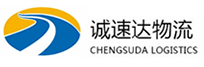 丽水到旌德县物流公司